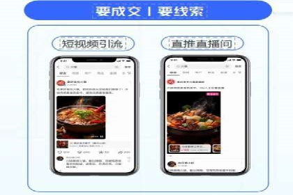 信息流营销案例分析：成功秘诀大揭秘