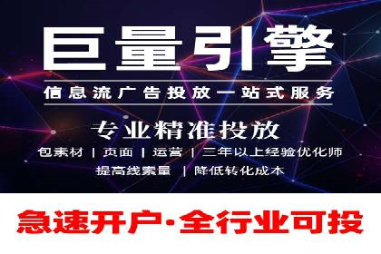 网络推广开户实操技巧：成功案例分析