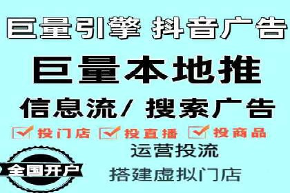 不同行业百度关键词推广价格揭秘